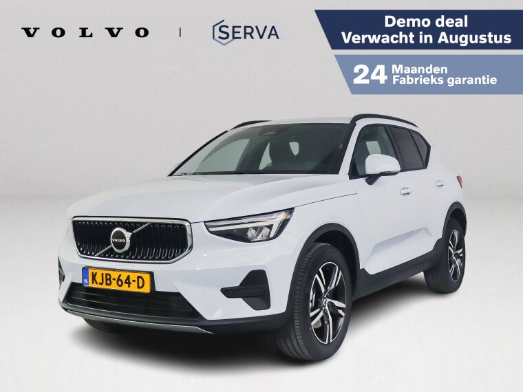 Foto van Volvo XC40 B4 Business Edition | Parkeercamera | Harman Kardon | Stoel- en Stuurverwarming