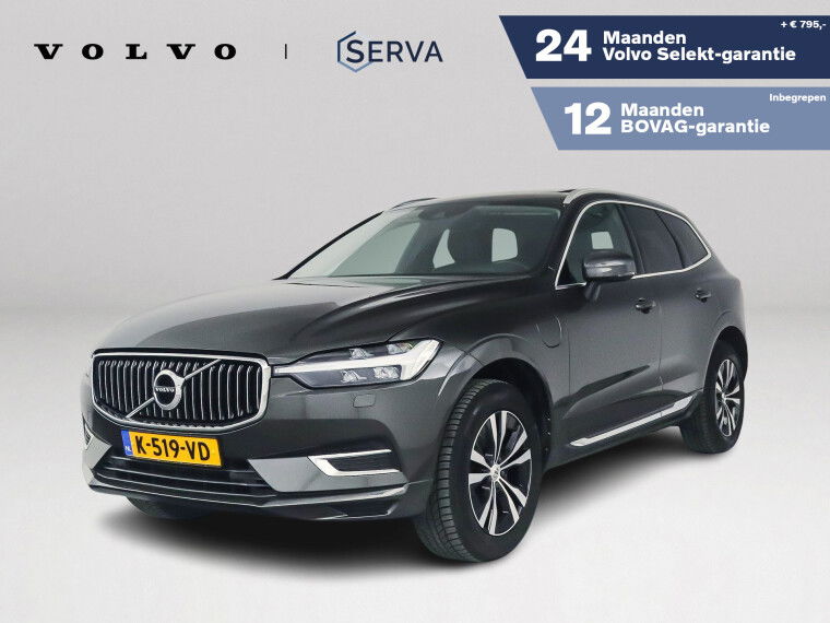 Foto van Volvo XC60 Recharge T8 AWD Inscription | Panoramadak | Parkeercamera | Harman Kardon | Stoel- en Stuurverwarming | Trekhaak