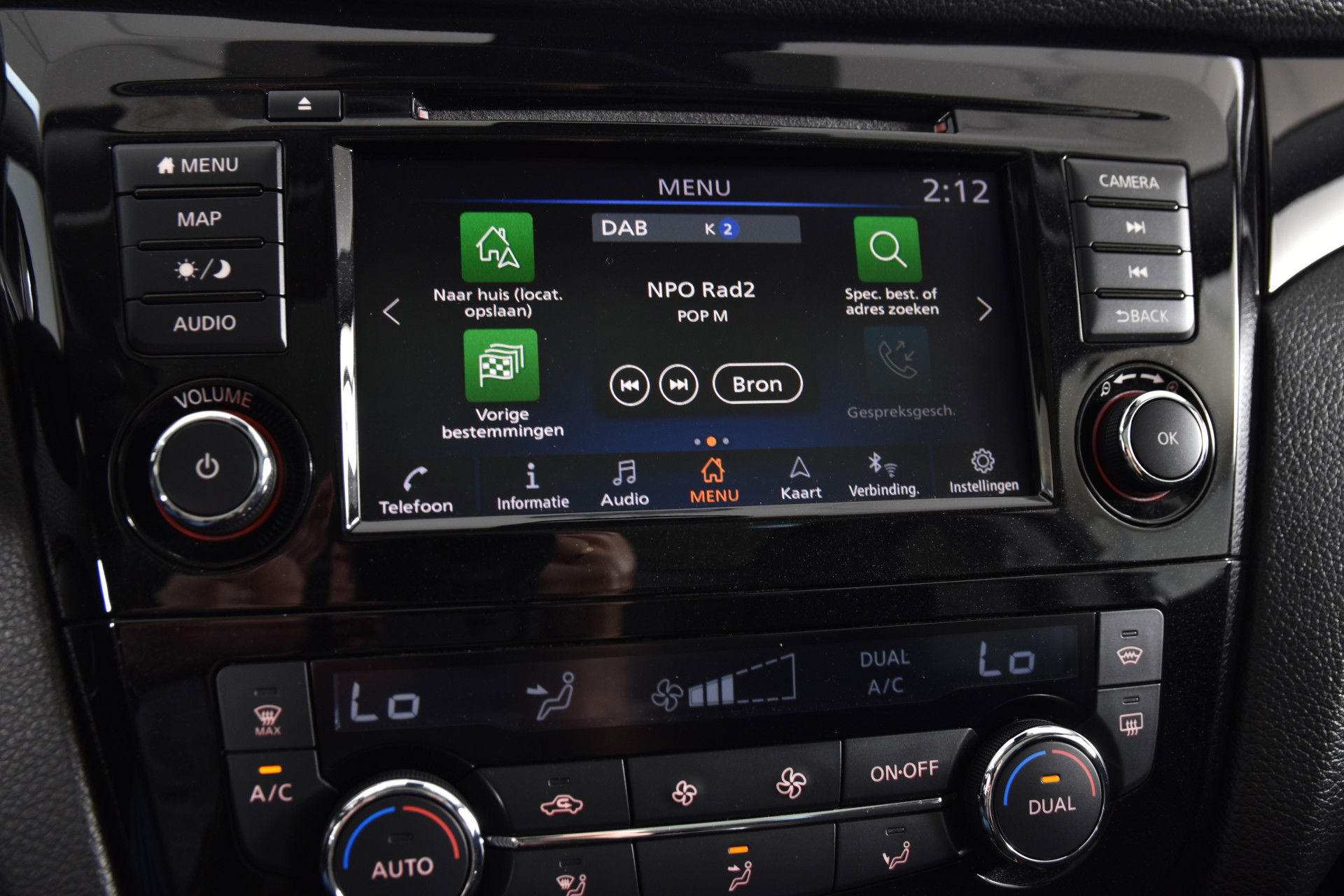 Nissan - QASHQAI