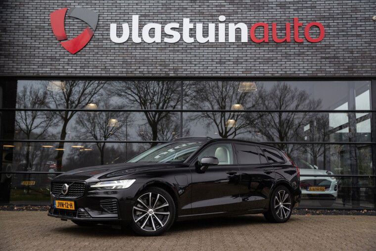 Foto van Volvo V60 2.0 T6 Plug-in hybrid AWD Plus Bright