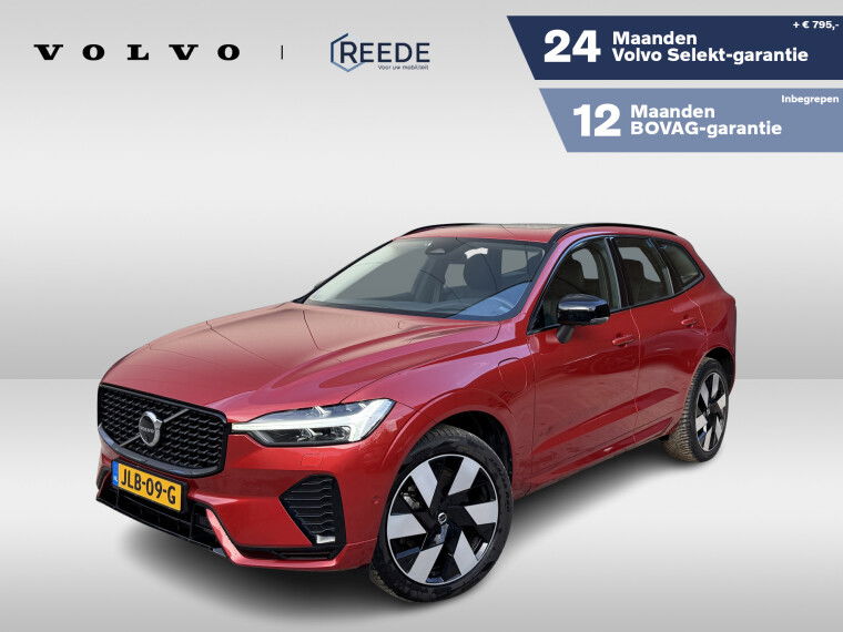 Foto van Volvo XC60 2.0 T6 Plug-in hybrid AWD Ultimate Dark