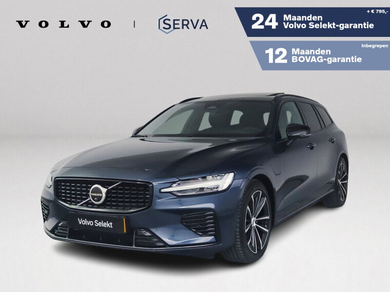 Foto van Volvo V60 T8 Plug-in hybrid AWD Plus Dark | SOH 100% | Panoramadak | 360° camera | Head-up display | Harman Kardon | Stoel- en stuurverwar
