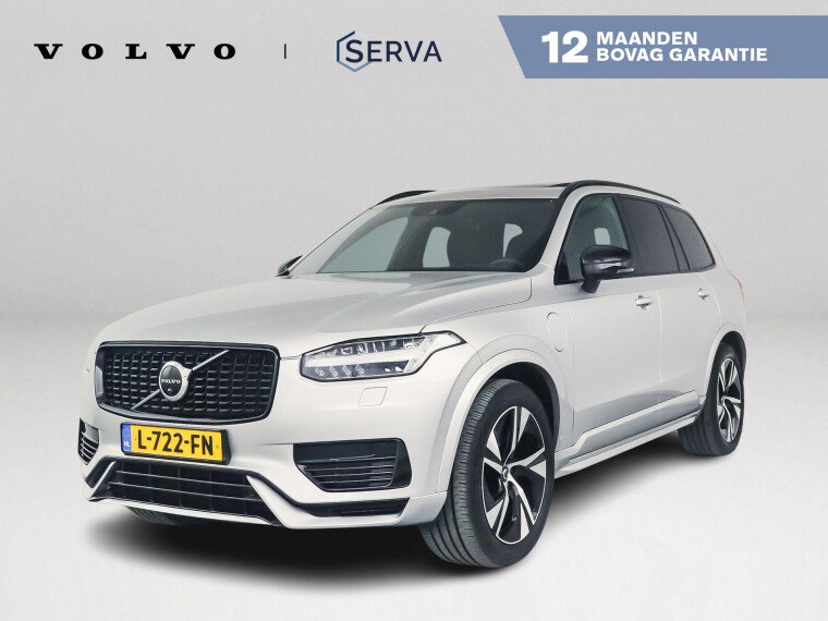 Foto van Volvo XC90 T8 Recharge AWD R-Design | Panoramadak | 360° camera | Luchtvering | Harman Kardon | Head-up Display | Stoel- en Stuurverwarming