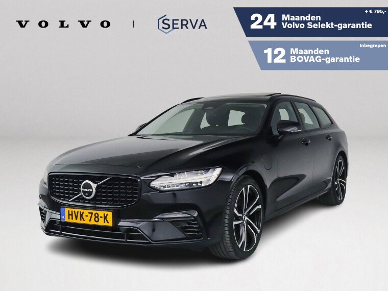 Foto van Volvo V90 T8 Plug-in hybrid AWD Ultra Dark | SOH 100% | Panoramadak | 360° camera | Bowers & Wilkins | Luchtvering | Stoelventilatie | Sto