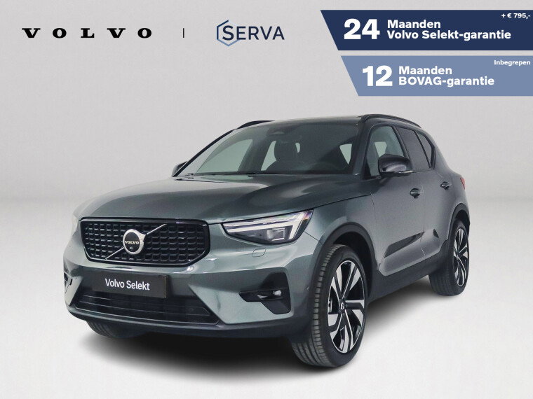 Foto van Volvo XC40 B4 Plus Dark | Panoramadak | 360° camera | Harman Kardon | Stoel- en stuurverwarming | Trekhaak