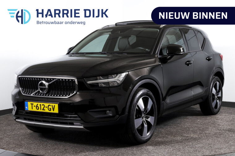 Volvo - XC40