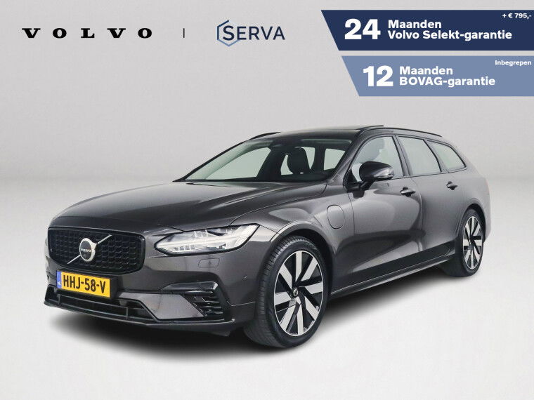 Foto van Volvo V90 T8 Plug-in hybrid AWD Ultra Dark | Panoramadak | 360° camera | Harman Kardon | Stoel- en Stuurverwarming | Trekhaak