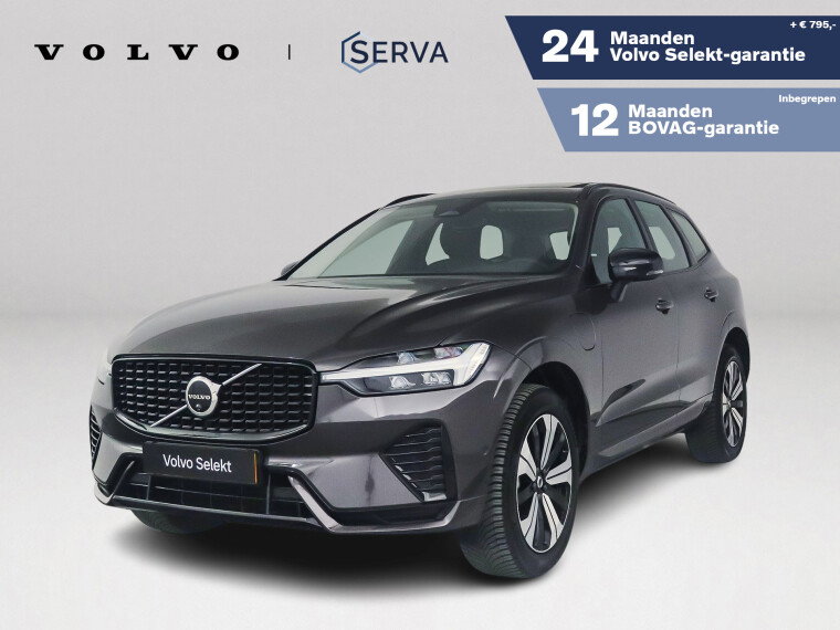 Foto van Volvo XC60 T6 Plug-in hybrid AWD Plus Dark | Panoramadak | 360° camera | Stoel- en Stuurverwarming | Trekhaak