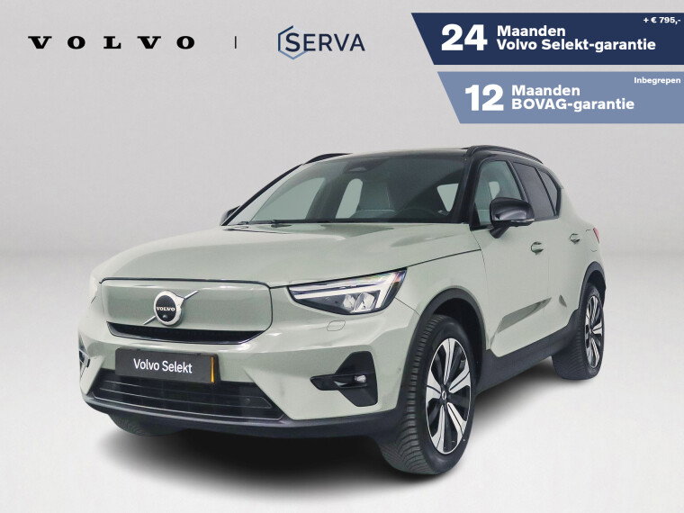Foto van Volvo XC40 Recharge P8 AWD Ultimate | Panoramadak | 360° camera | Harman Kardon | Stoel- en stuurverwarming | Trekhaak