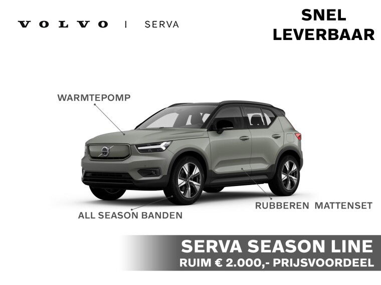 Foto van Volvo XC40 Recharge P8 AWD R-Design
