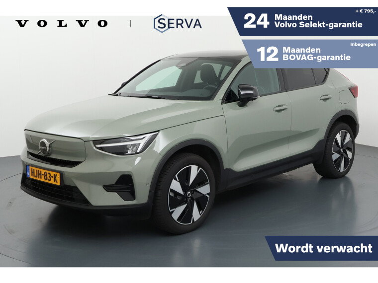 Foto van Volvo EC40 Single Motor Extended Range Plus 82 kWh | Panoramadak | 360° camera | Harman Kardon | Stoel- en stuurverwarming | Trekhaak