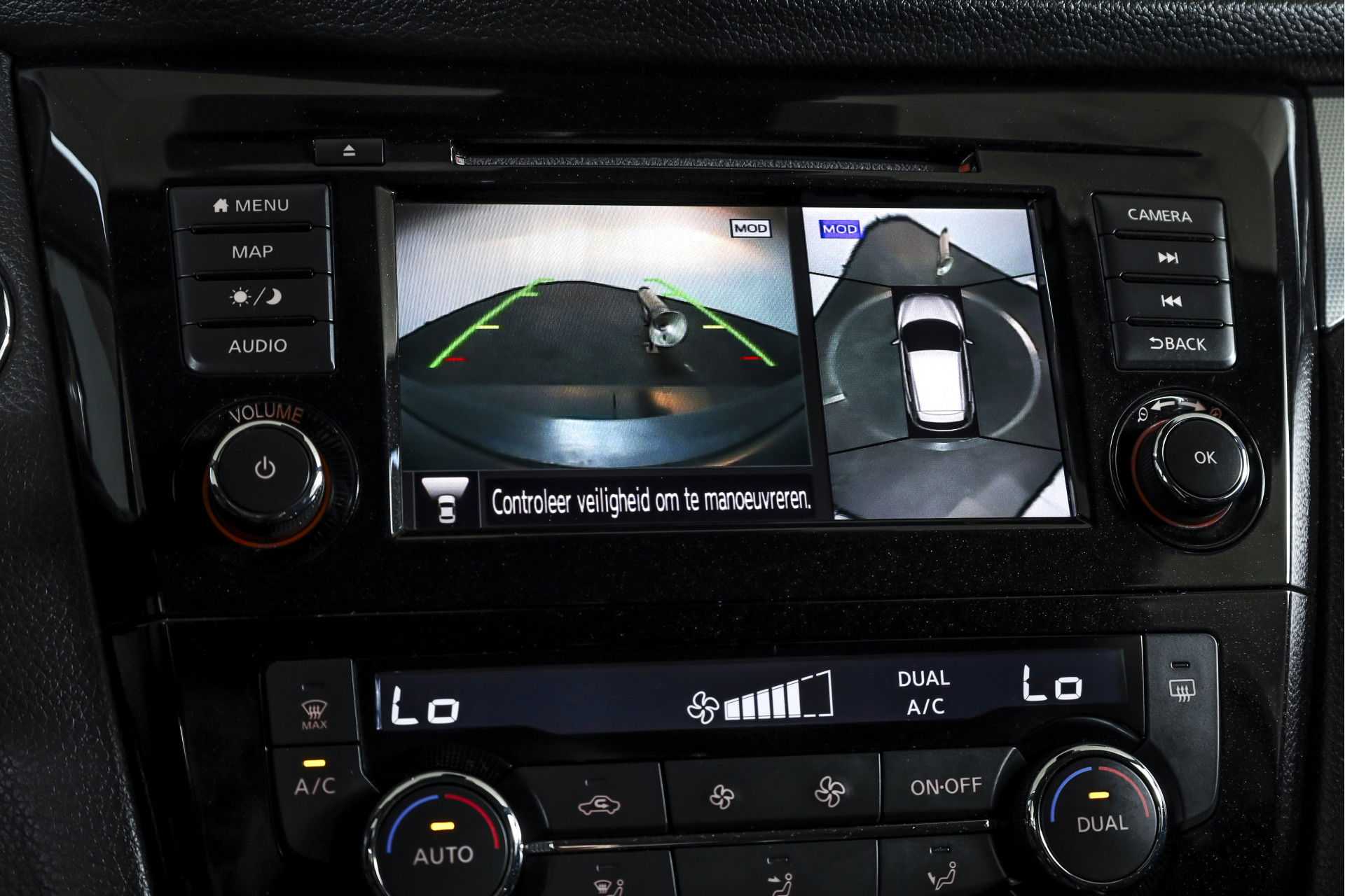Nissan - QASHQAI