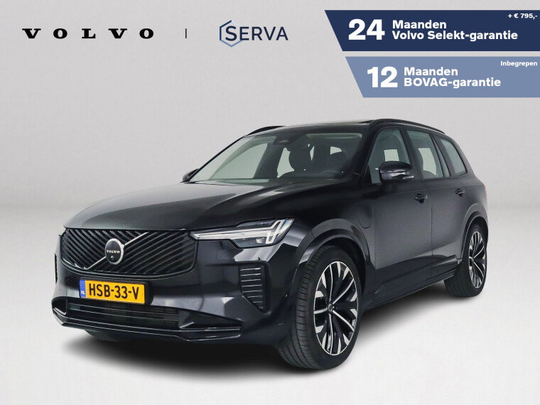 Foto van Volvo XC90 T8 Plug-in hybrid AWD Ultra Dark | Panoramadak | 360º camera | Bowers & Wilkins | Luchtvering | Stoelventilatie | Trekhaak