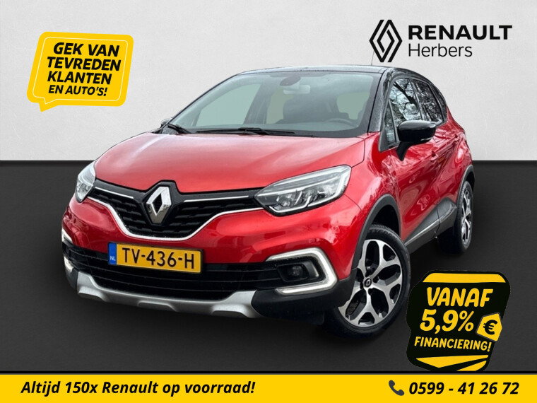 Renault - Captur
