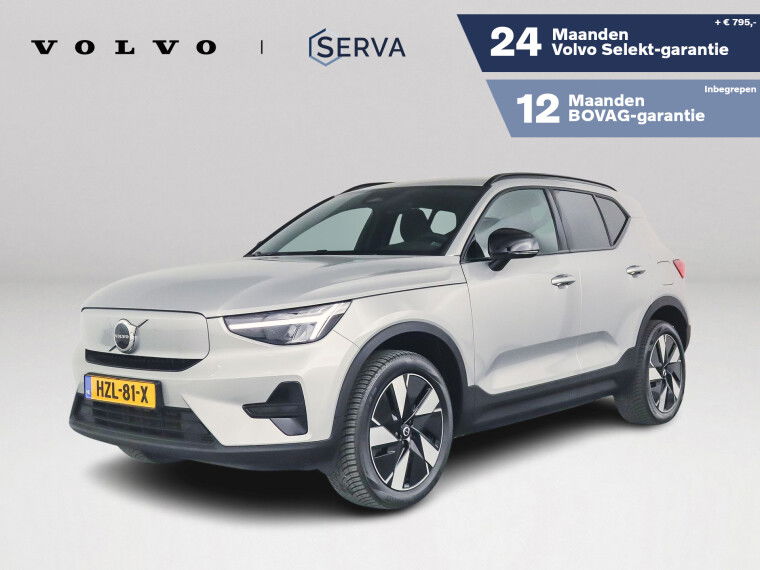 Foto van Volvo EX40 Single Motor Extended Range Plus 82 kWh | Stoel- en stuurverwarming | Getint glas