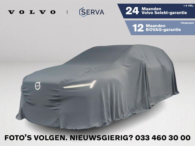 Foto van Volvo V60 T6 Plug-in hybrid AWD Plus Dark | Parkeercamera | Stoel- en Stuurverwarming | Harman Kardon | Trekhaak