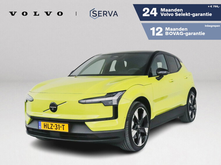 Foto van Volvo EX30 Twin Motor Performance Ultra 69 kWh | Panoramadak | 360° camera | Harman Kardon | Stoel- en Stuurverwarming | Trekhaak