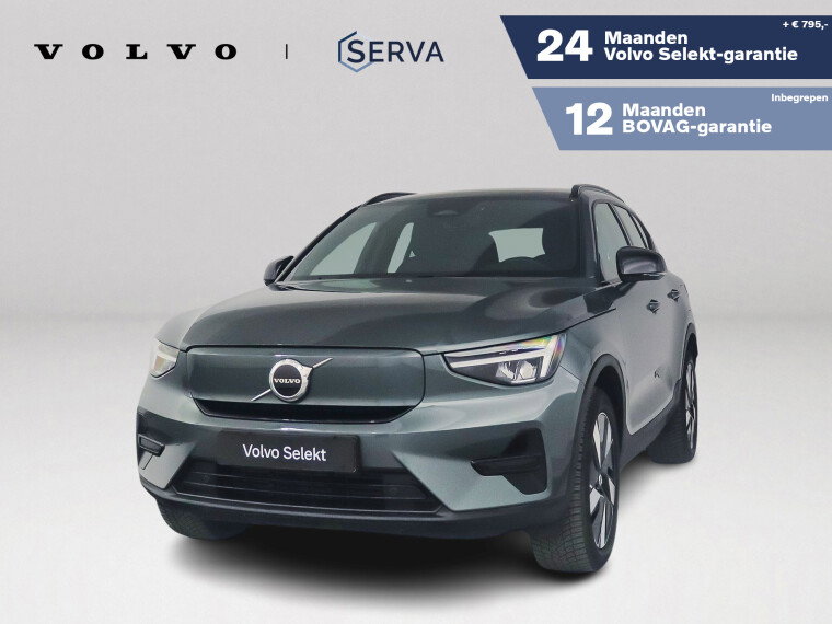 Foto van Volvo EX40 Single Motor Extended Range Plus 82 kWh | Parkeercamera | Harman Kardon | Stoel- en stuurverwarming | Trekhaak