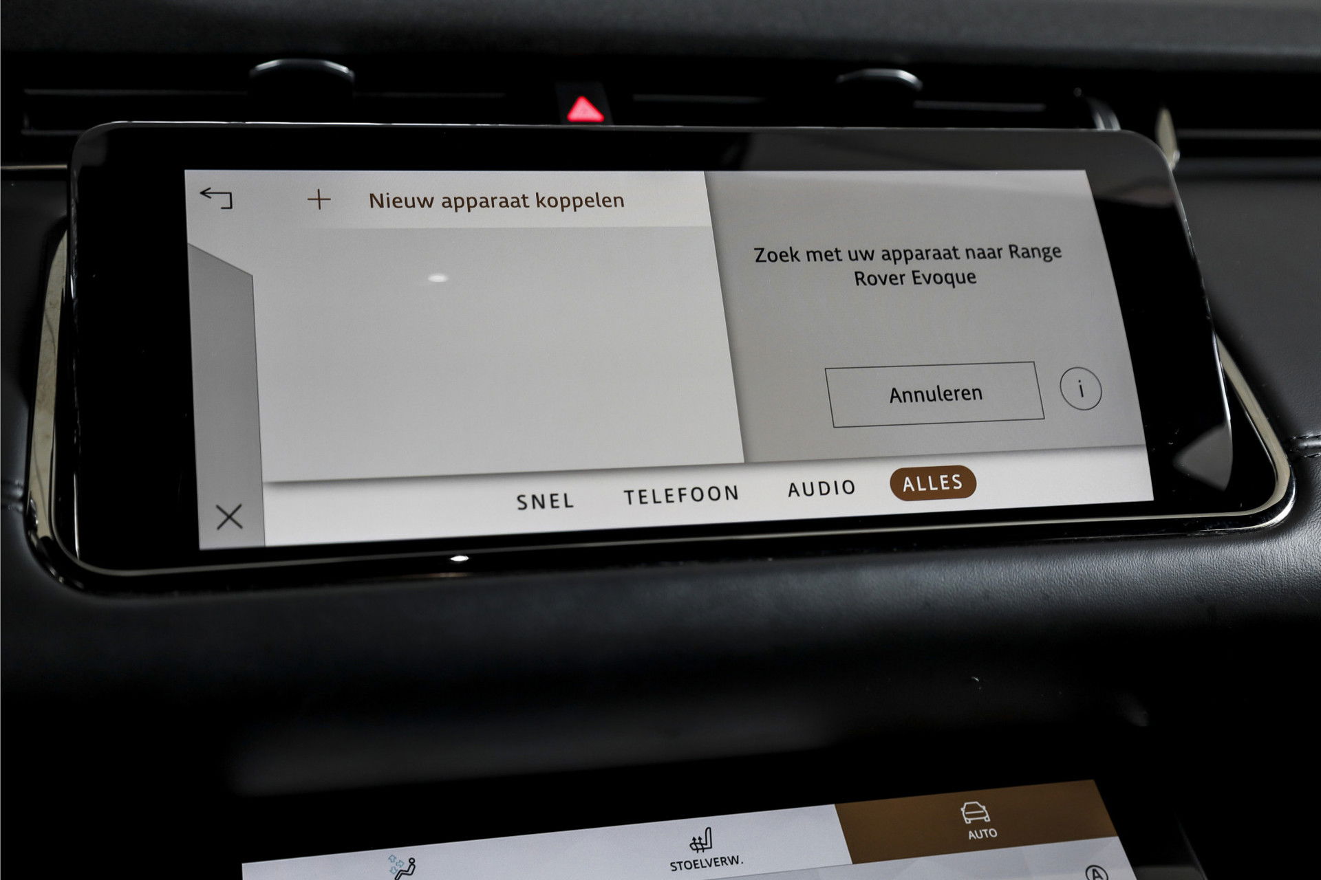 Land Rover - Range Rover Evoque