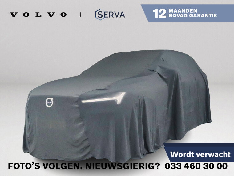 Foto van Volvo XC60 T5 Momentum | Parkeercamera | Stoelverwarming | Leder