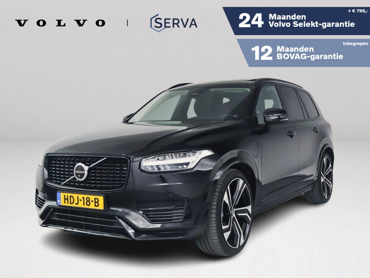 Foto van Volvo XC90 T8 Plug-in hybrid AWD Ultra Dark | Panoramadak | 360° camera | Bowers & Wilkins | Luchtvering | Stoelventilatie | Head-up Displa