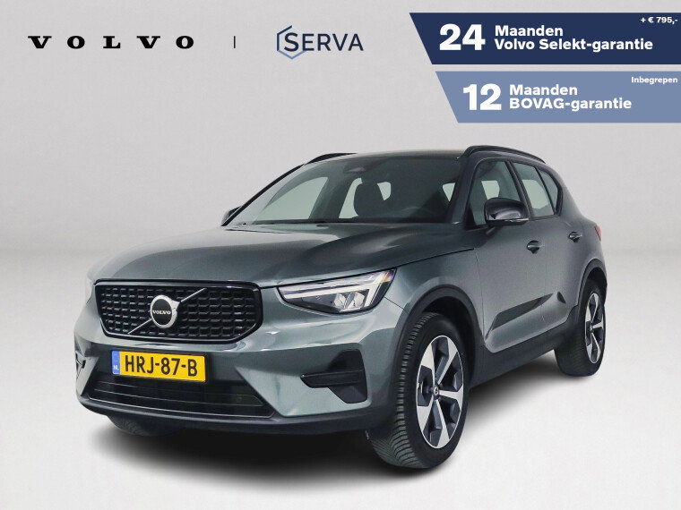 Foto van Volvo XC40 B4 Plus Dark | Parkeercamera | Harman Kardon | Stoel- en Stuurverwarming | Trekhaak