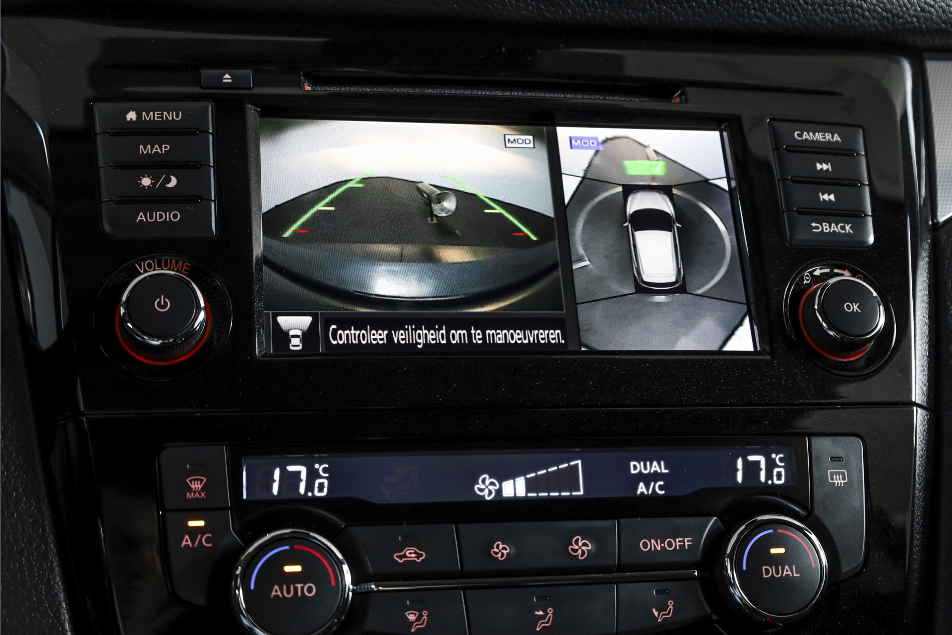Nissan - QASHQAI