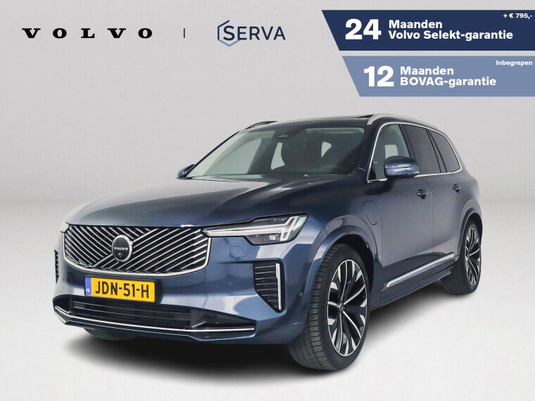Foto van Volvo XC90 T8 Plug-in hybrid AWD Ultra Bright | SOH 100% | Panoramadak | 360° camera | Luchtvering | Head-up display | Harman Kardon | Stoe