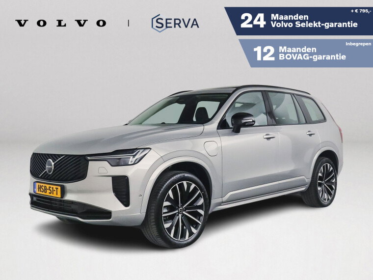 Foto van Volvo XC90 T8 Plug-in hybrid AWD Ultra Dark | Panoramadak | Luchtvering | 360º camera | Head- Up display | Bowers & Wilkins | Stoelventilat