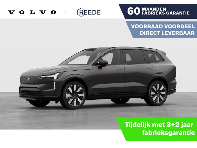 Foto van Volvo EX90 Twin Motor Performance Ultra | Nu 5 jaar fabrieksgarantie | Luchtvering | Getint glas