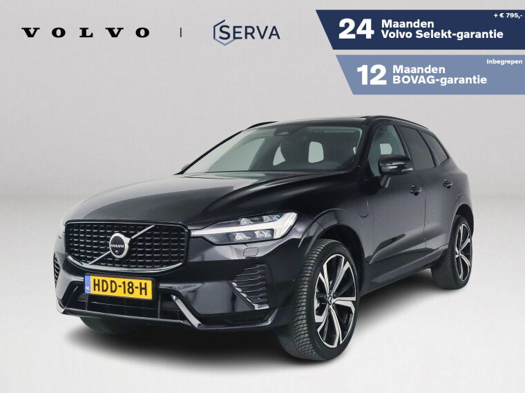 Foto van Volvo XC60 T8 Plug-in hybrid AWD Ultra Dark | SOH 100% | Panoramadak | 360° camera | Luchtvering | Harman Kardon | Stoel- en Stuurverwarmin