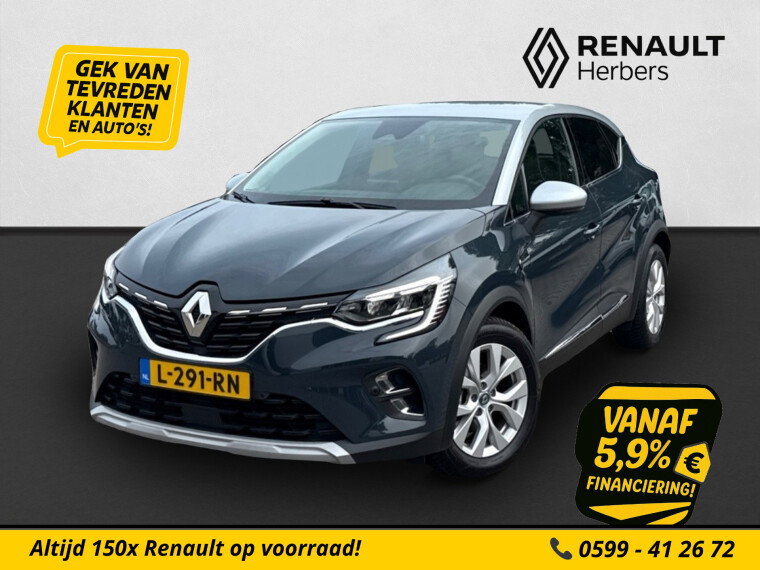 Renault - Captur