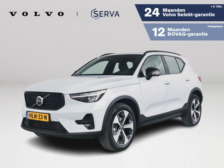 Foto van Volvo XC40 B4 Plus Dark Parkeercamera | Stoel- en Stuurverwarming | Harman Kardon | Trekhaak