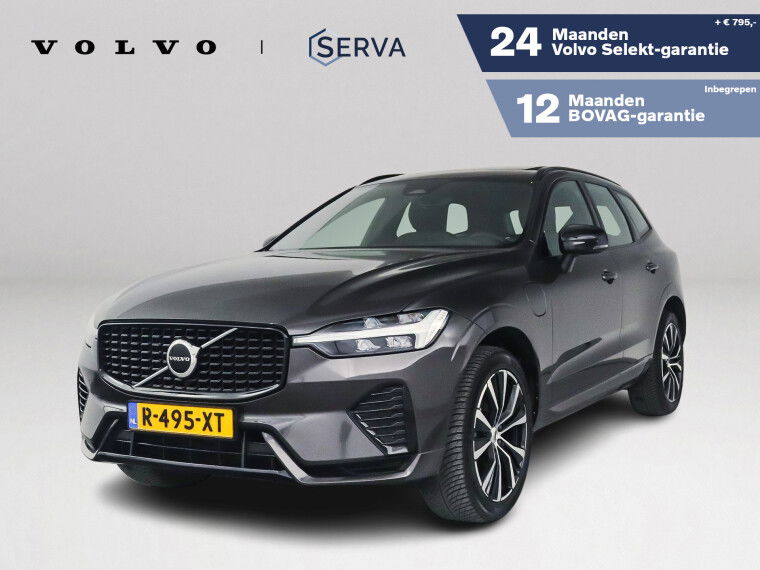 Foto van Volvo XC60 T6 Plug-in hybrid AWD Plus Dark | Panoramadak | Parkeercamera | Stoel- en Stuurverwarming