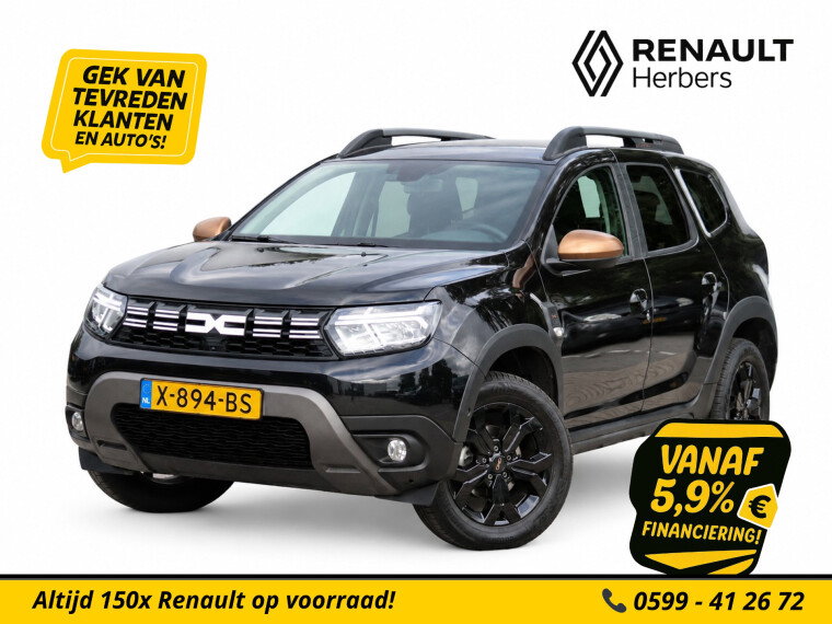 Dacia - Duster