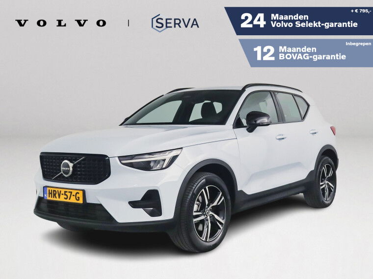 Foto van Volvo XC40 B4 Plus Dark Parkeercamera | Stoel- en Stuurverwarming | Harman Kardon | Trekhaak