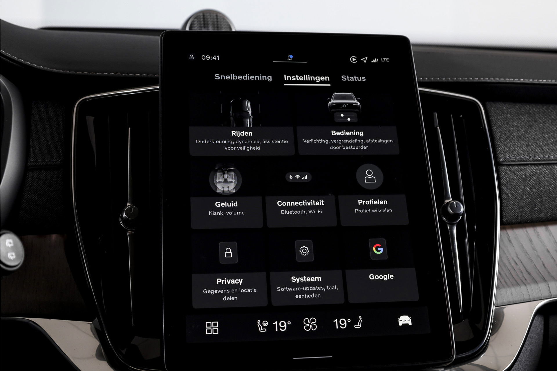 Volvo - XC90