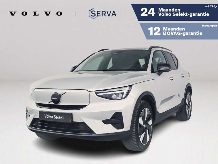 Foto van Volvo XC40 Single Motor Essential 69 kWh | Parkeercamera | Cruise control | Google infotainment