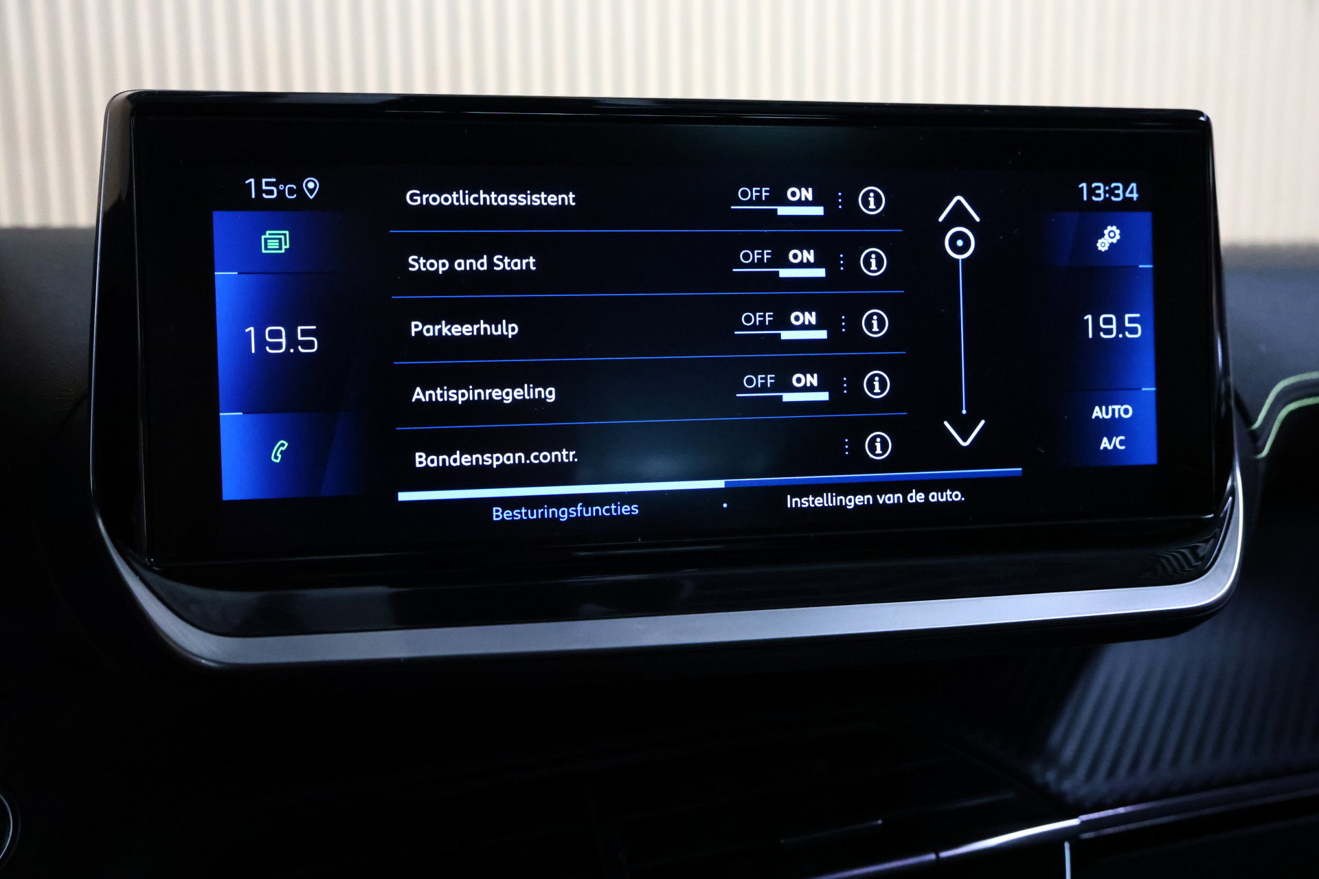 Peugeot 1.2 PureTech GT AVM AUTOMAAT PANODAK NAVI LANE DAB CLIMA "23 - foto 23