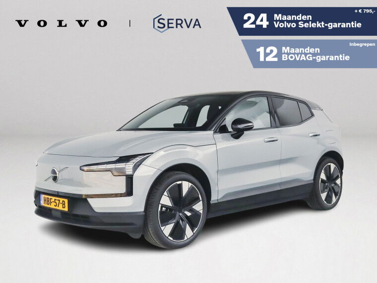 Foto van Volvo EX30 CARGO | Parkeercamera | Harman Kardon