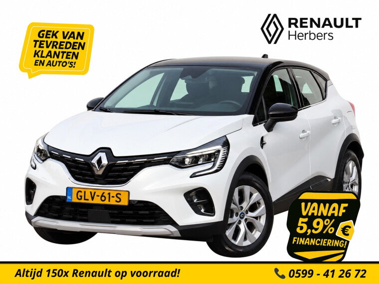 Renault - Captur