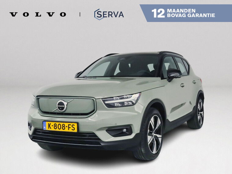 Foto van Volvo XC40 Recharge P8 AWD R-Design | Panoramadak | 360° camera | Harman Kardon | Stoel- en Stuurverwarming | Trekhaak