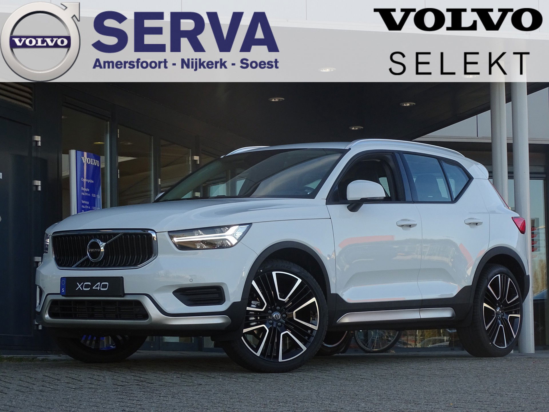Volvo XC40 T4 AWD Geartronic Momentum Styling Kit
