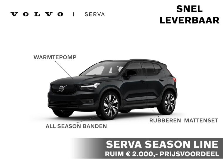 Foto van Volvo XC40 Recharge P8 AWD R-Design