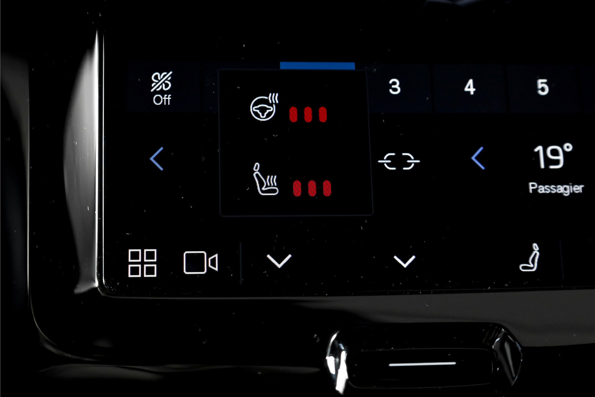 Volvo - XC60
