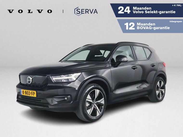 Foto van Volvo XC40 Recharge P8 AWD R-Design | Harman Kardon | Stuur- en Stoelverwarming | Trekhaak