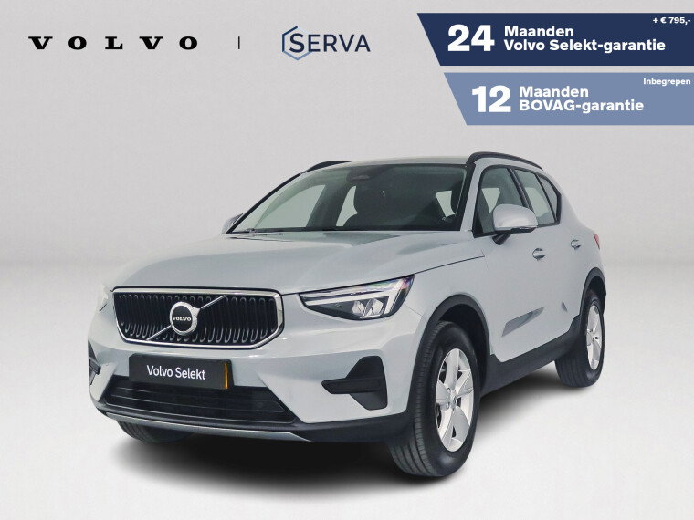 Foto van Volvo XC40 B3 Essential | Parkeercamera | Cruise control | Trekhaak
