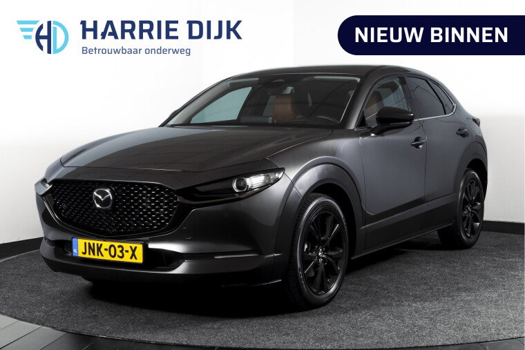Mazda - CX-30
