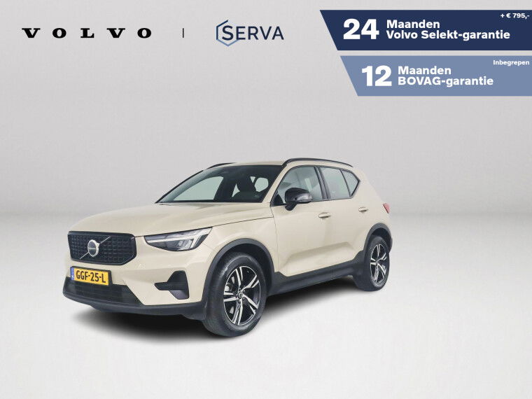 Foto van Volvo XC40 B4 Aut. Plus Dark | Harman Kardon | Parkeercamera | Trekhaak