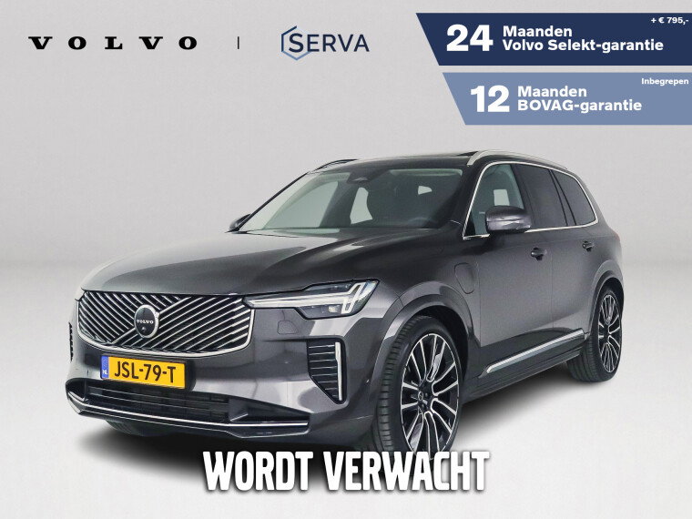 Foto van Volvo XC90 T8 Plug-in hybrid AWD Ultra Bright | Panoramadak | 360° camera | Bowers & Wilkins | Luchtvering | Head-up display | Stoelventila